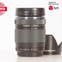 Olympus M.Zuiko Digital ED 14-150 F4-5.6 II (Olymp