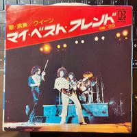 QUEEN - YOU'RE MY BEST FRIEND / 39' - JAPAN 1976