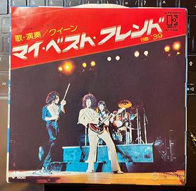 QUEEN - YOU'RE MY BEST FRIEND / 39' - JAPAN 1976