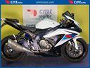 suzuki-gsx-r-750-garantita-e-finanziabile