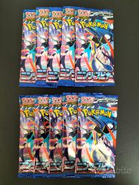 Booster pack Pokémon