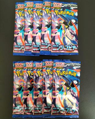 Booster pack Pokémon