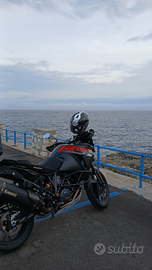 Ktm 1290 adventure s