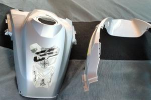 carenatura bmw gs 1200 leggi e chiama