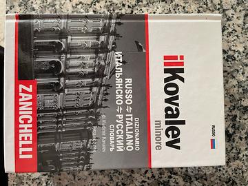 Dizionari di inglese, tedesco, russo