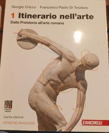 LIBRO DI ARTE "ITINERARIO NELL' ARTE 1"