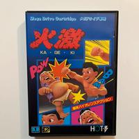 Kageki megadrive jap