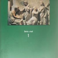 LETTERATURA LATINA. VOL. 1: ETÀ ARCAICA