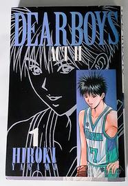 DEAR BOYS ACT II #1 - HIROKI YAGAMI - Kodansha