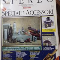Rivista HI-FI STEREO n 74 del 1996