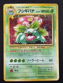 Carta pokemon