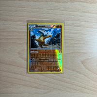 Carta Pokemon Marowak 37/124 Fates Collide ENG