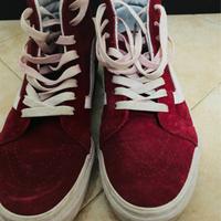 Vans Sk8-Hi Bordeaux