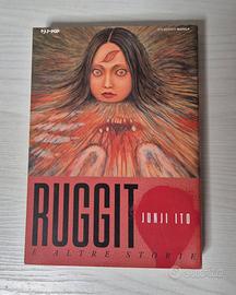 Junji Ito – Ruggito – Manga J-POP