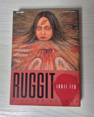 Junji Ito – Ruggito – Manga J-POP
