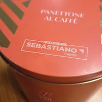 confezione panettone da collezione 