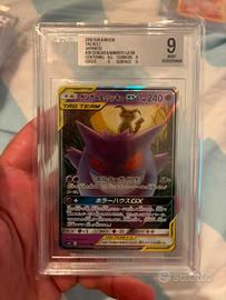 Gengar & Mimikyu GX BGS 9 JAP - Tag Bolt SM9 038/0