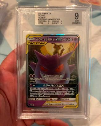 Gengar & Mimikyu GX BGS 9 JAP - Tag Bolt SM9 038/0