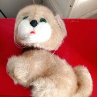 peluche vintage sono 4