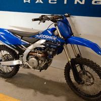 Yamaha YZ 450 - 2021