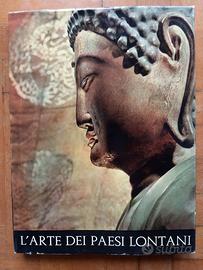 Forman: L'arte dei paesi lontani ASIA - Vallardi