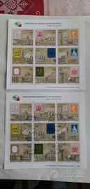 BF ESPOSIZIONE MOND. FILATELIA 