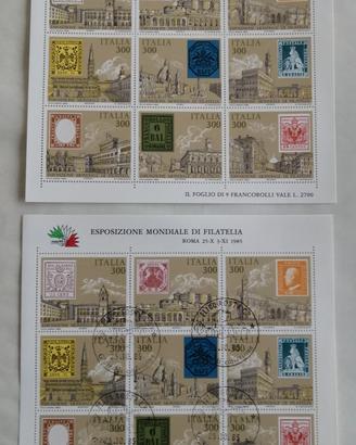 BF ESPOSIZIONE MOND. FILATELIA 