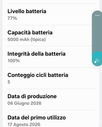 samsung s 26 ultra 256 gb