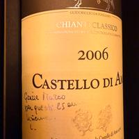 Castello di ama Magnun 2006