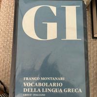 Dizionario Greco