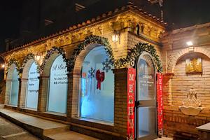 Locale commerciale / abitazione