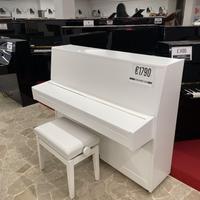 PIANOFORTE VERTICALE OFFBERG BIANCO