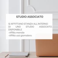 Stanze uso ufficio per professionisti
