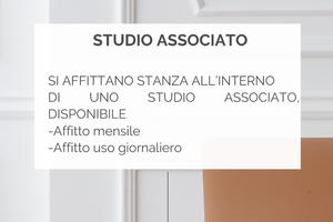 Stanze uso ufficio per professionisti