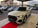 audi-q3-35-tdi-quattro-s-tronic-s-line-edition