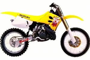 SUZUKI RM 250 RICAMBI