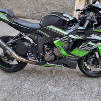 Kawasaki ninja zx6r 636 abs 2016