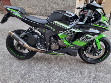 Kawasaki ninja zx6r 636 abs 2016