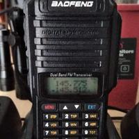 Bibanda palmare vhf uhf Baofeng UV9R plus