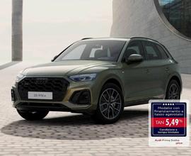 Audi Q5 50 2.0 tfsi e s line plus quattro s-tronic