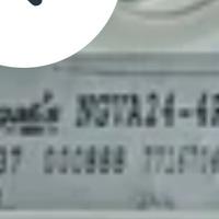 ricambi caldaia LEBLANC Bosch