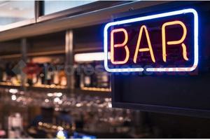 Bar Arconate [Cod. rif 3225247VCG]