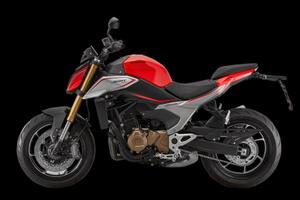 Qj Motor SRK 600