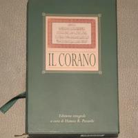 " IL CORANO "  HAMZA R. PICCARDO 1994 