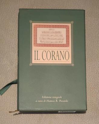 " IL CORANO "  HAMZA R. PICCARDO 1994 
