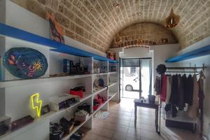 Locale Commerciale - Bari