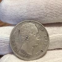 Lotto da 2 lire Umberto I, 1887 e 1882.