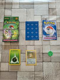 Mazzo tematico Pokemon - Super power