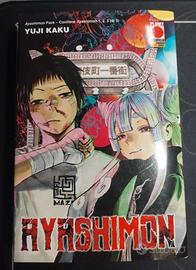 Ayashimon Pack - 1/3 Serie Completa+Poster