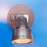 Faretti Rossini illuminazione